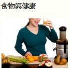 Healthno1.com